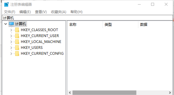 Win10便签删除了怎样恢复？