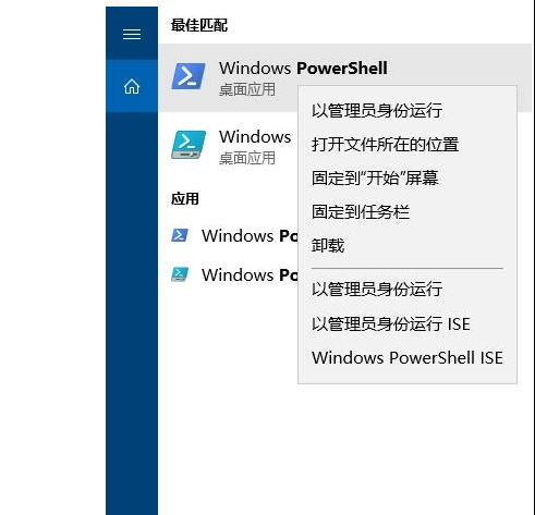 Win10零碎公用DVD播放器怎样安装？