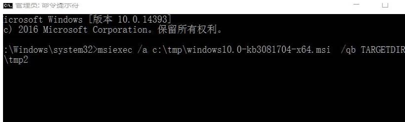 Win10零碎公用DVD播放器怎样安装？
