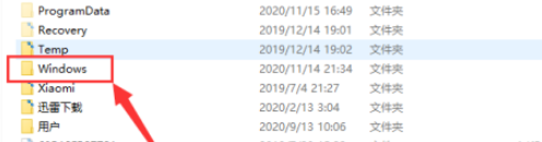 Win10怎样查找历史壁纸？