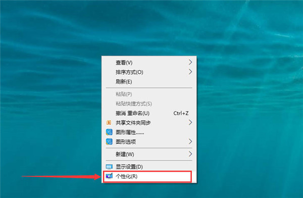 Win10义务栏怎样合并？