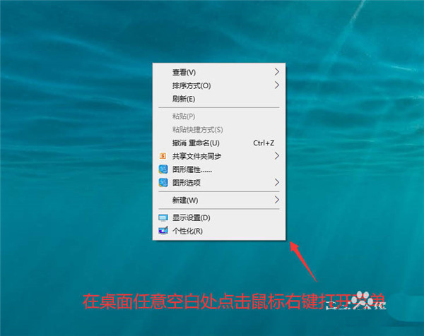 Win10义务栏怎样合并？
