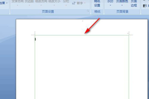 Word怎样设置稿纸款式？