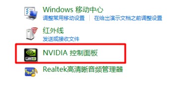 Win10硬件加速如何调低？