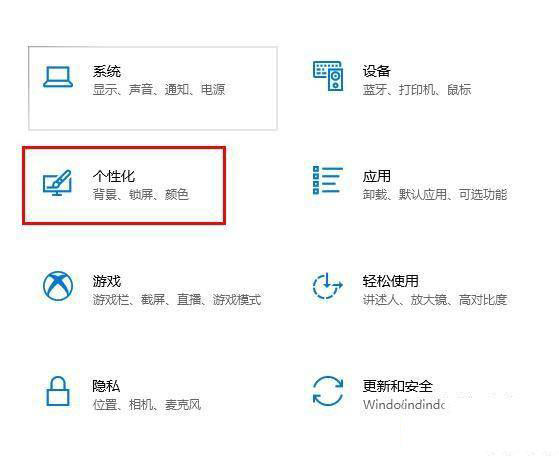 Win10零碎近程桌面连接时没有显示对方