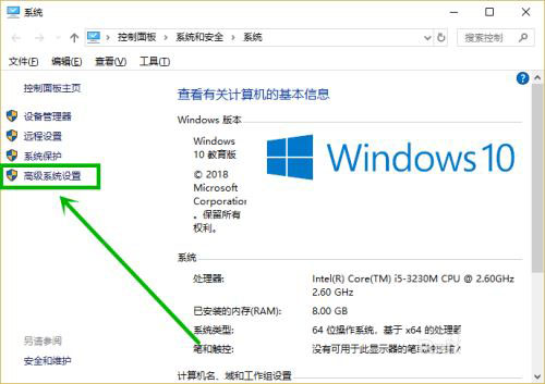 Win10电脑文件夹打开特别慢怎样回事？