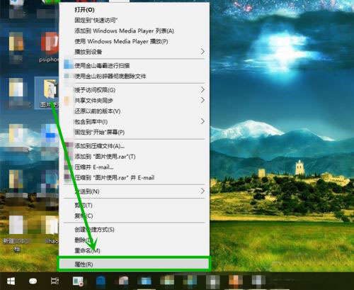 Win10电脑文件夹打开特别慢怎样回事？
