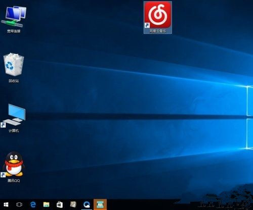 Win10桌面图标太大怎样办？