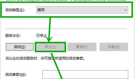 Win11安装后占用内存太大怎样办？