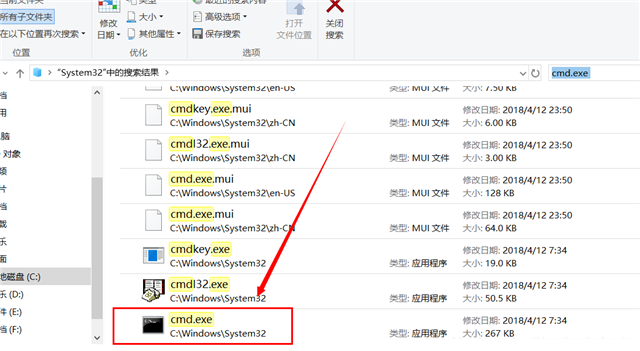 Win10怎样没有wifi选项