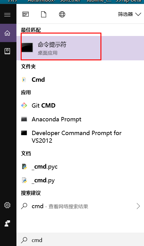 Win10怎样没有wifi选项