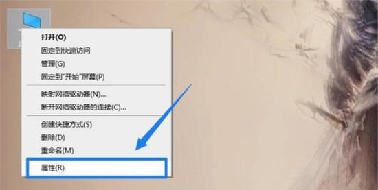 dwm.exe占用内存过高处理方法