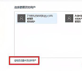 Win10义务栏假死怎样彻底处理
