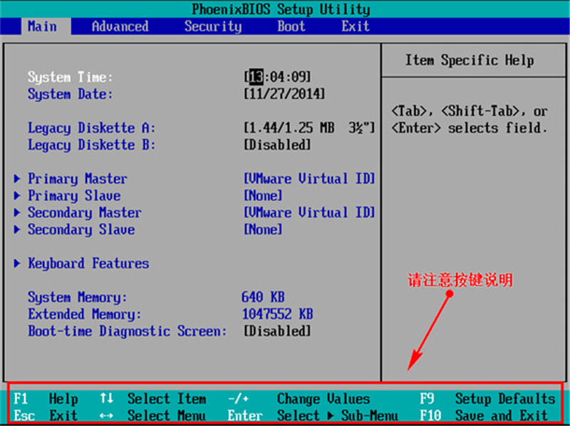 U盘安装Win7零碎教程