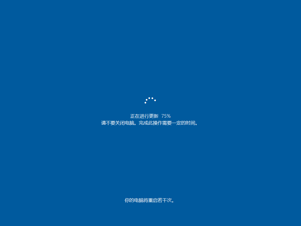 硬盘安装原版Win10零碎教程