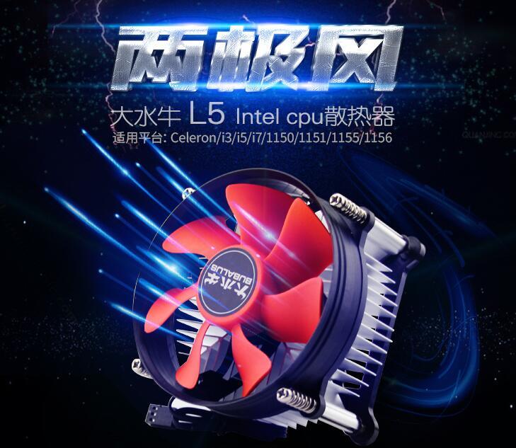 Win11发热严重怎样办