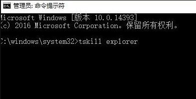 Win10义务栏看不到正在运转的图标