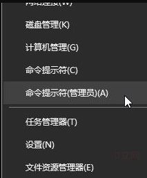 Win10义务栏看不到正在运转的图标