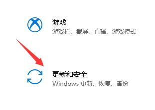 Win11怎样安装