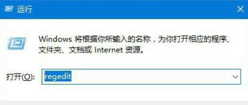 Win11出现0x800f0950错误怎样处理