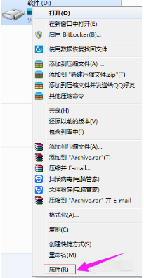 Win10频繁死机怎样办？