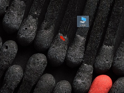 Win10零碎有哪些关闭程序快捷键？