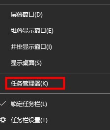 Win10今日热点怎样删除？