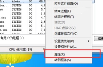 Win10今日热点怎样删除？