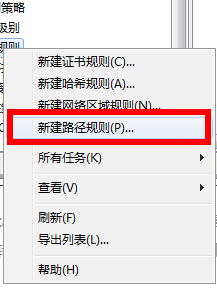 Win10今日热点怎样删除？