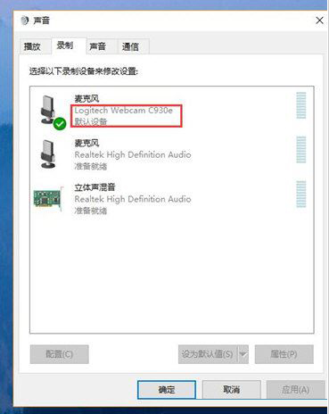 EV录屏如何降低乐音？