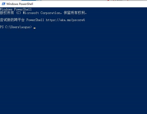 Win10日历没有同步怎样办？