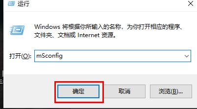 Win10如何切换零碎？