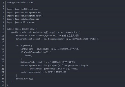 Win7游戏UDP传输如何优化？