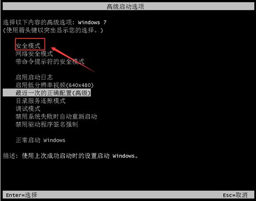 0x00000c4蓝屏代码是什么意思？