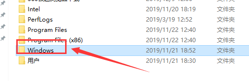 Win10hosts文件在什么地位？