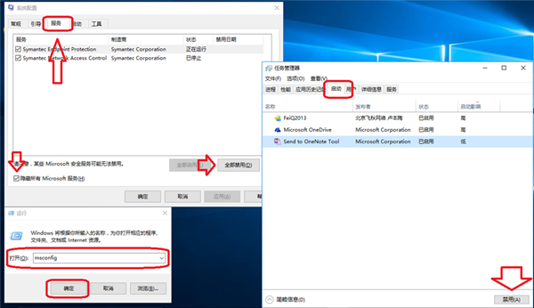 0x0000005蓝屏代码是什么意思？