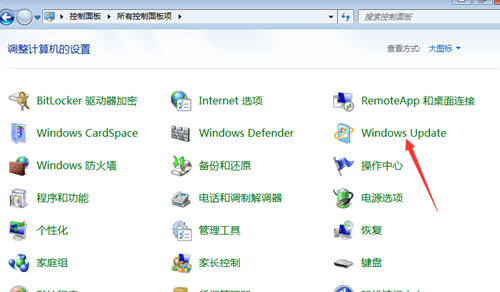 Win7零碎还原失败怎样办？