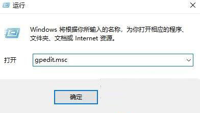 Win10重启后桌面图标自动重新陈列怎样