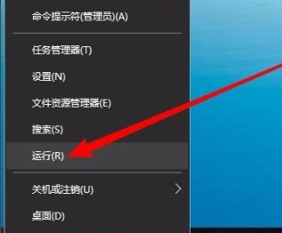 Win10网络共享找不到其它电脑怎样办？
