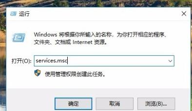 Win10网络共享找不到其它电脑怎样办？
