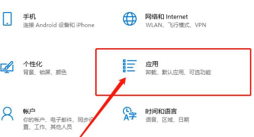 Win10输入开机密码不断转圈圈怎样办？