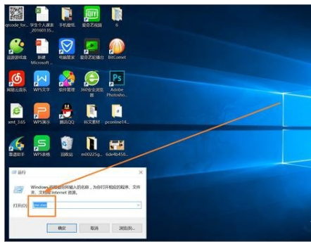 Win10运用技巧有哪些？