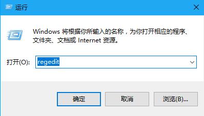 0x00000019蓝屏代码是什么意思？