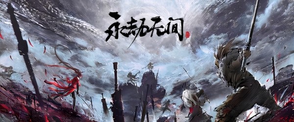 Win10玩永劫无间键盘失灵怎样办？