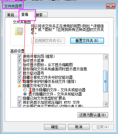 重装零碎之后C盘只要60G怎样回事？