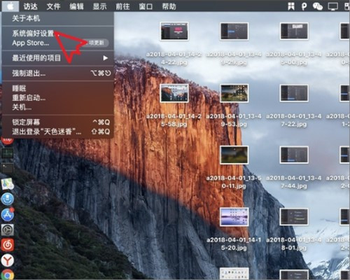 MACbook磁盘被锁定怎样办？
