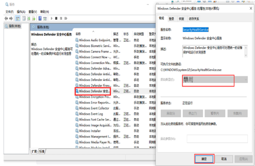 Win10重装零碎后很卡怎样办？
