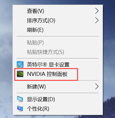 Win10右键没有Nvidia控住面板怎样办？