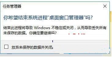 Win7win键没有反应怎样办？