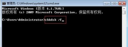 0xc0000102错误代码是什么意思？